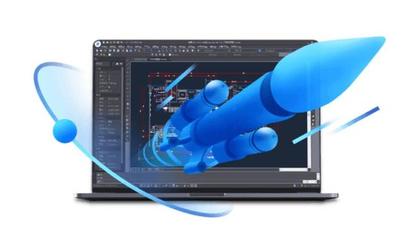 未來工廠走進現實 浩辰軟件以技術賦能設計貫通智造