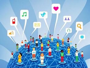 推動互聯網、大數據、人工智能與實體經濟深度融合 互聯網數據服務的關鍵作用